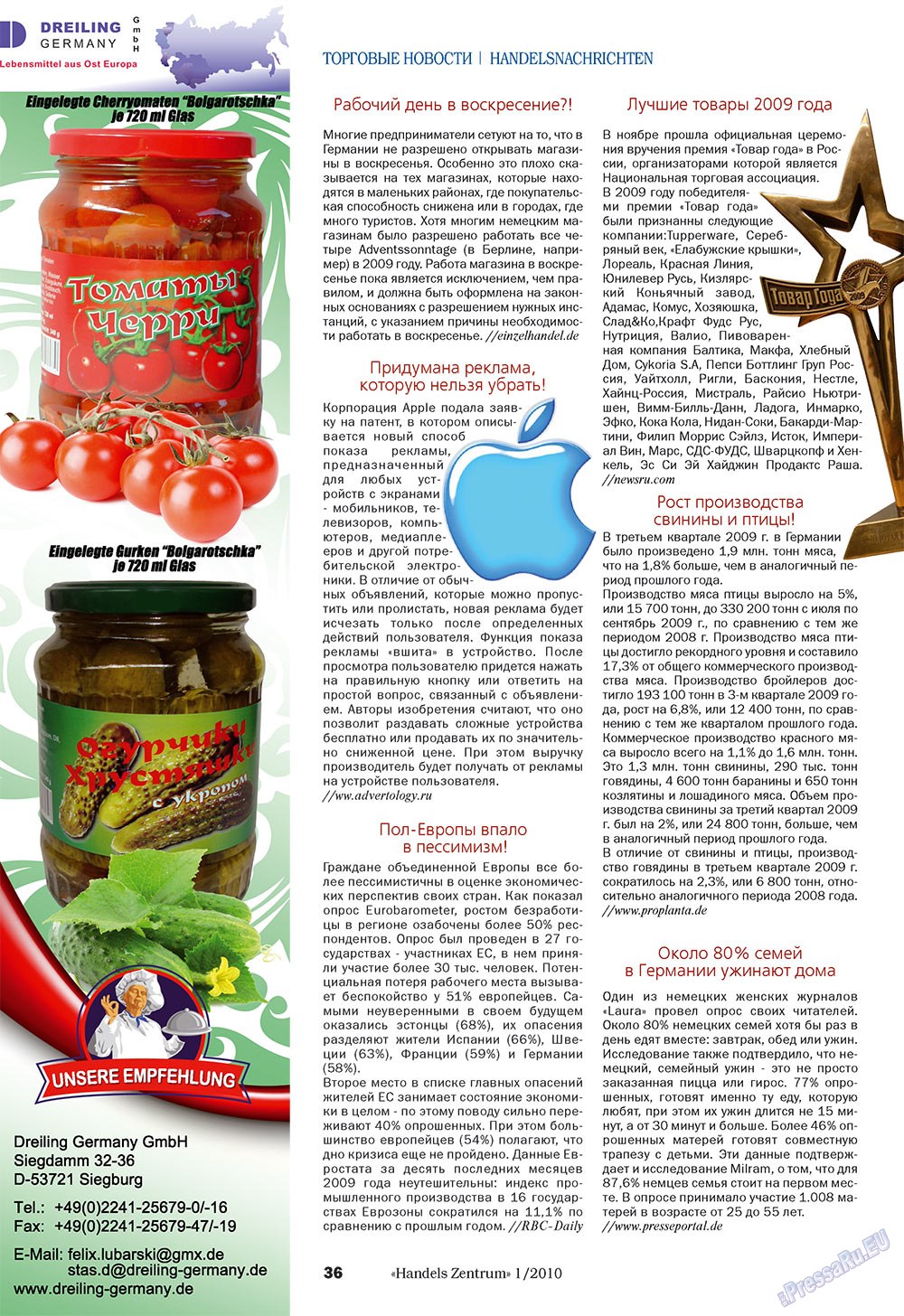 Handels Zentrum (Zeitschrift). 2010 Jahr, Ausgabe 1, Seite 36