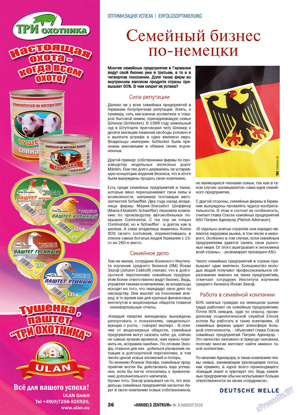 Handels Zentrum (Zeitschrift). 2010 Jahr, Ausgabe 8, Seite 36