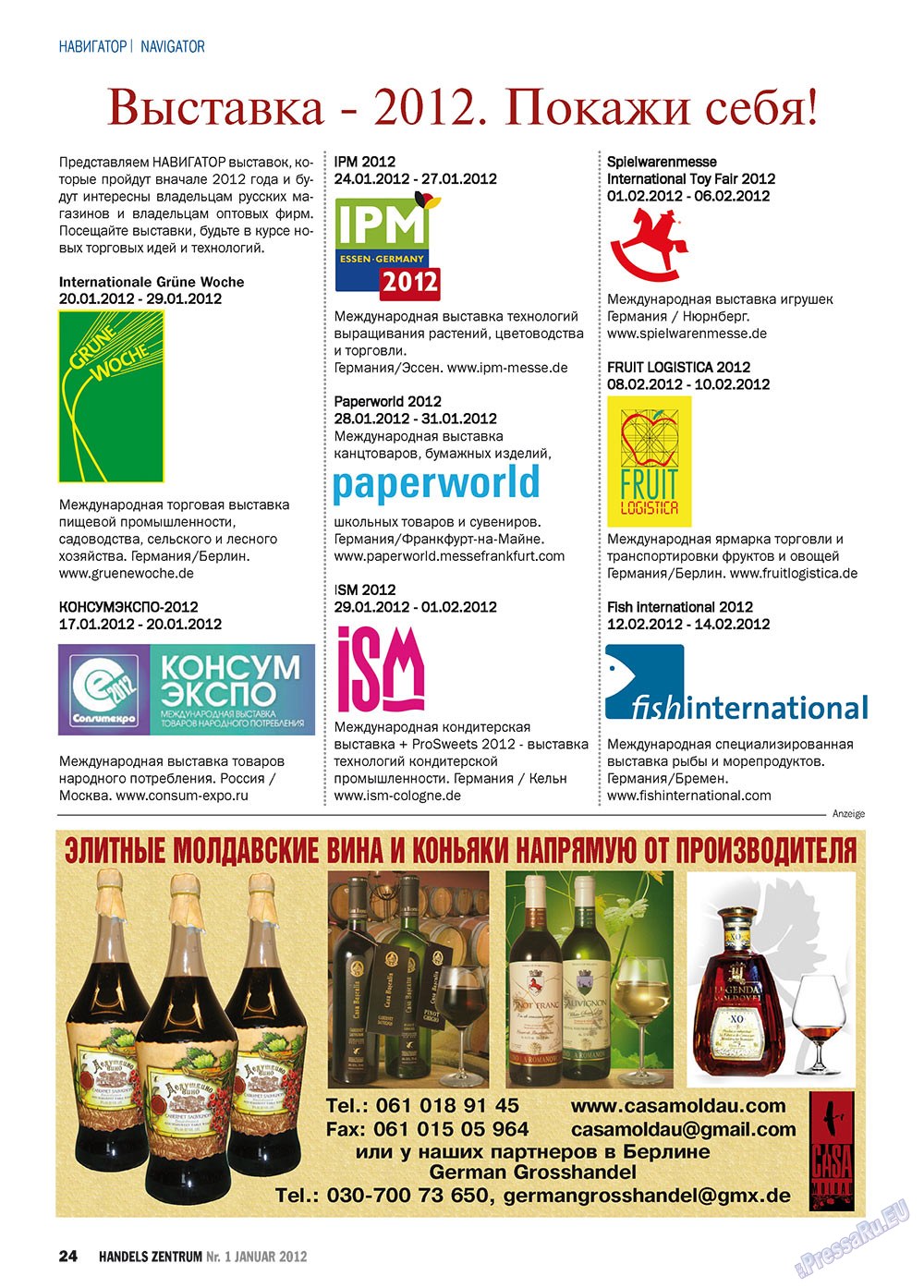 Handels Zentrum (Zeitschrift). 2012 Jahr, Ausgabe 1, Seite 24