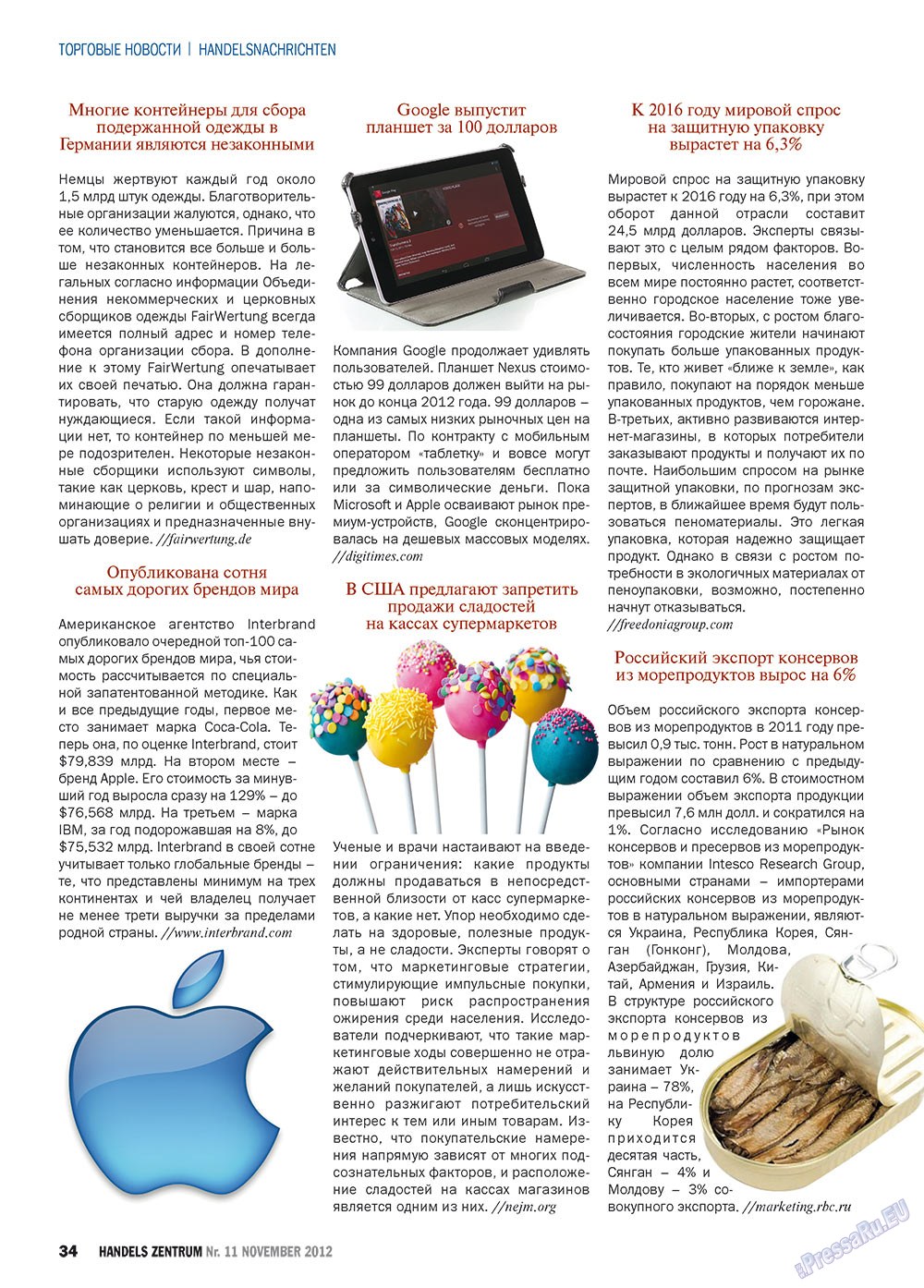 Handels Zentrum (Zeitschrift). 2012 Jahr, Ausgabe 11, Seite 34