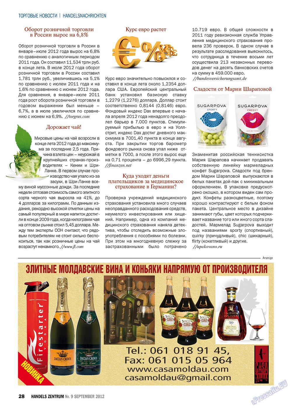 Handels Zentrum (Zeitschrift). 2012 Jahr, Ausgabe 9, Seite 28