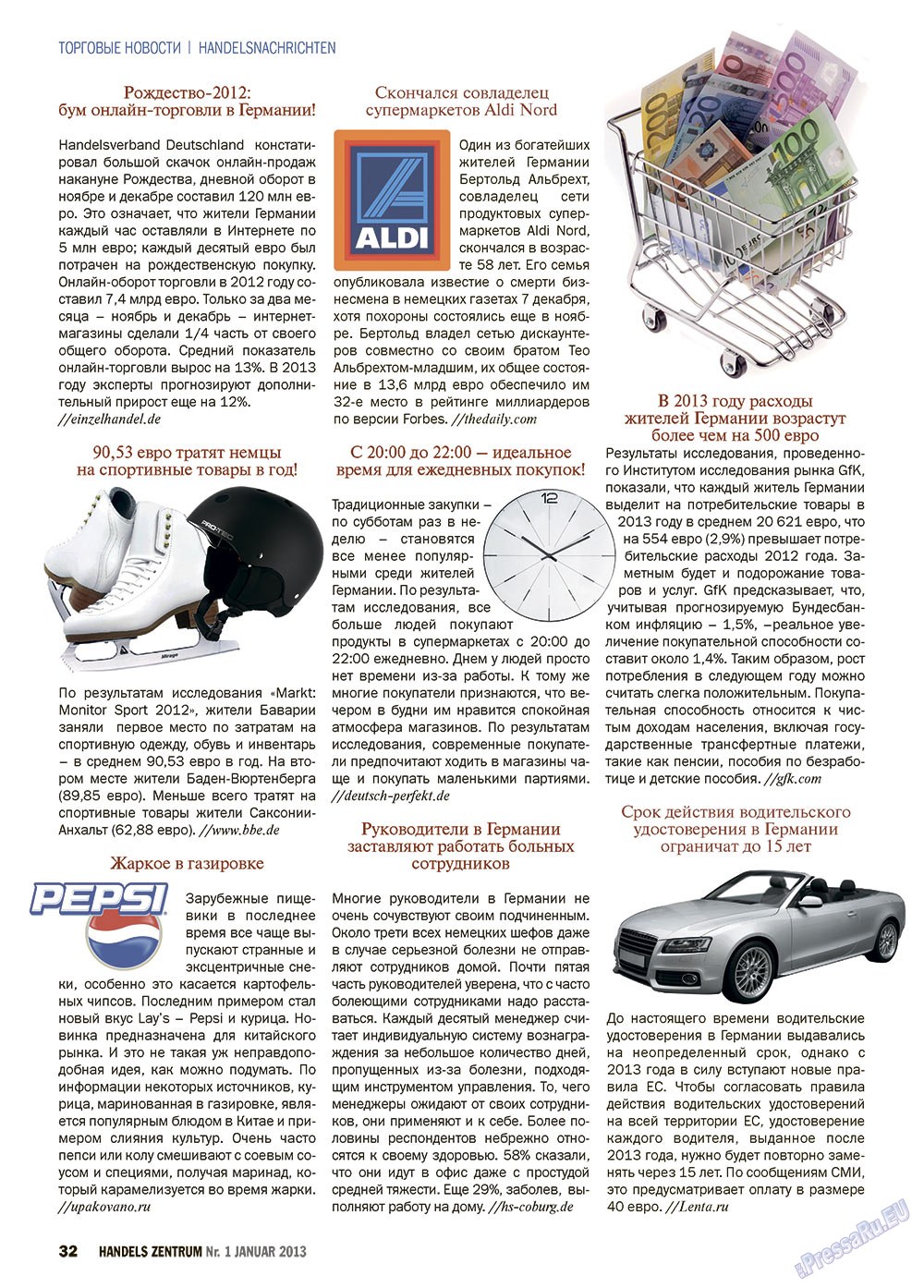 Handels Zentrum (Zeitschrift). 2013 Jahr, Ausgabe 1, Seite 32