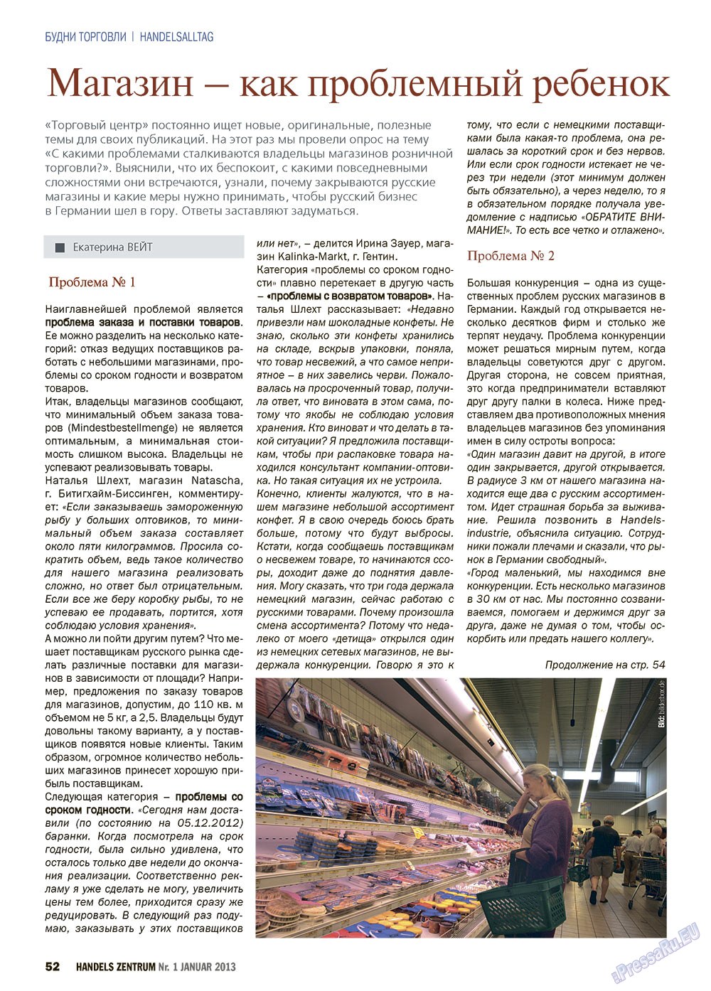 Handels Zentrum (Zeitschrift). 2013 Jahr, Ausgabe 1, Seite 56