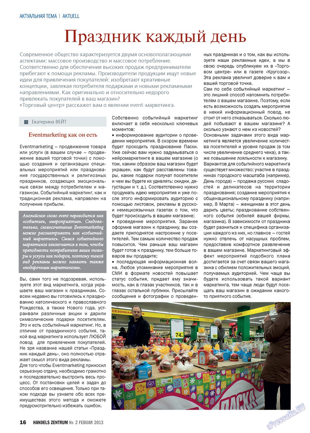 Handels Zentrum (Zeitschrift). 2013 Jahr, Ausgabe 2, Seite 16