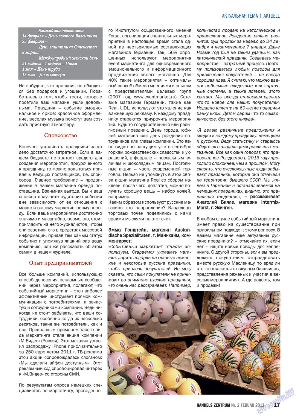 Handels Zentrum (Zeitschrift). 2013 Jahr, Ausgabe 2, Seite 17