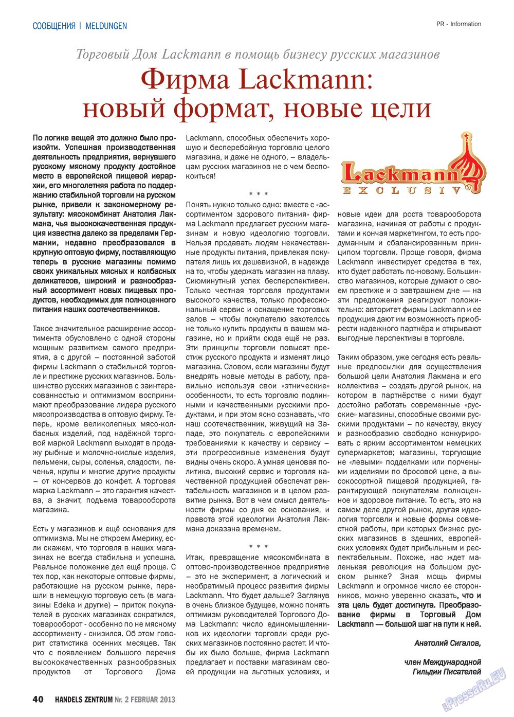 Handels Zentrum (Zeitschrift). 2013 Jahr, Ausgabe 2, Seite 40