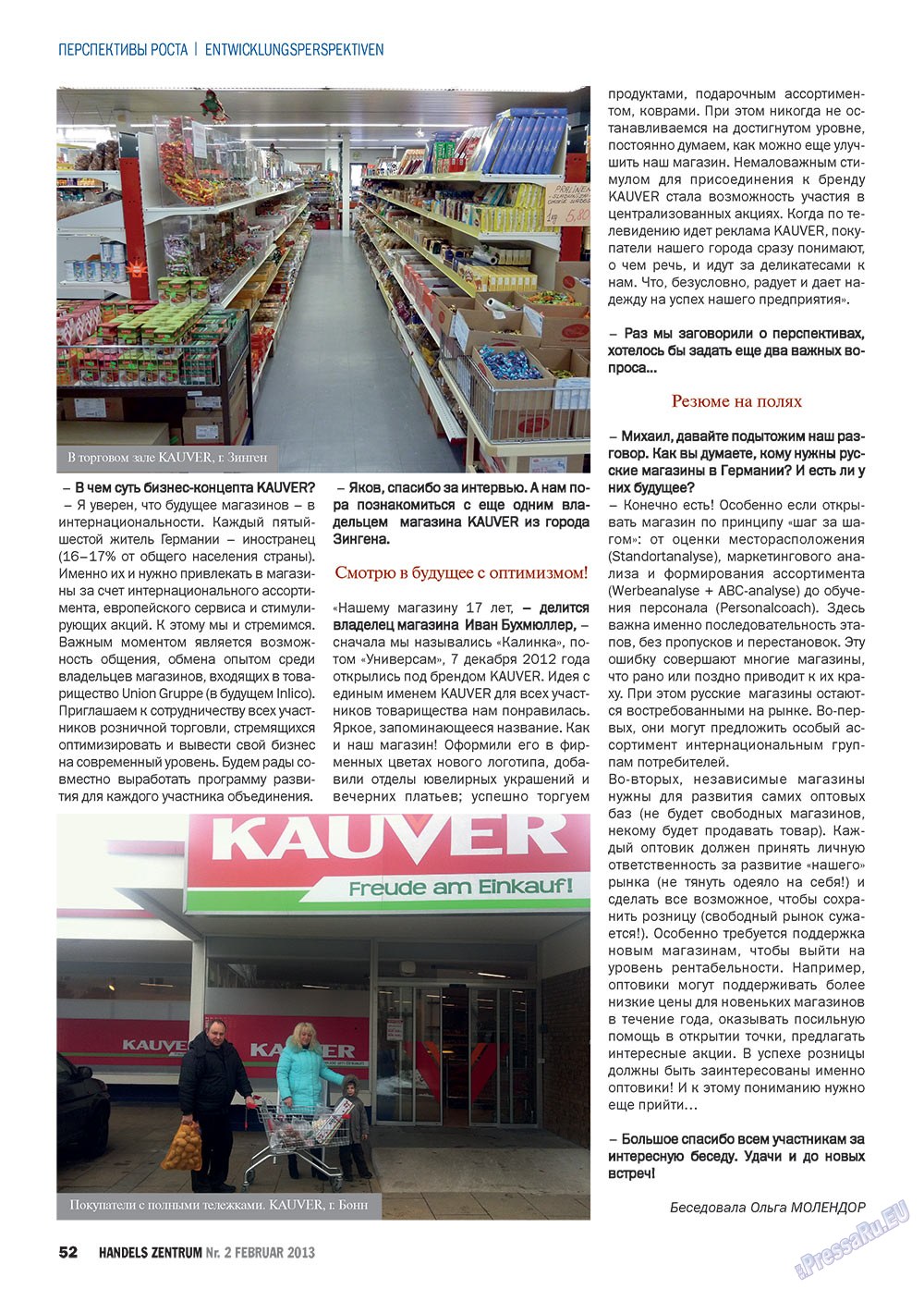 Handels Zentrum (Zeitschrift). 2013 Jahr, Ausgabe 2, Seite 52