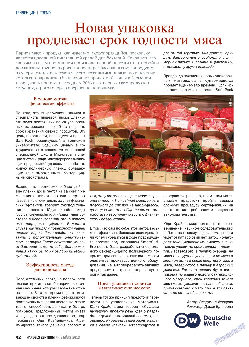 Handels Zentrum (Zeitschrift). 2013 Jahr, Ausgabe 3, Seite 42