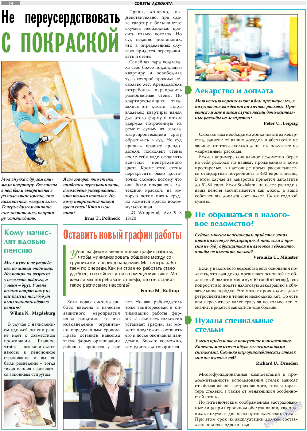 TVrus, газета. 2021 №10 стр.14