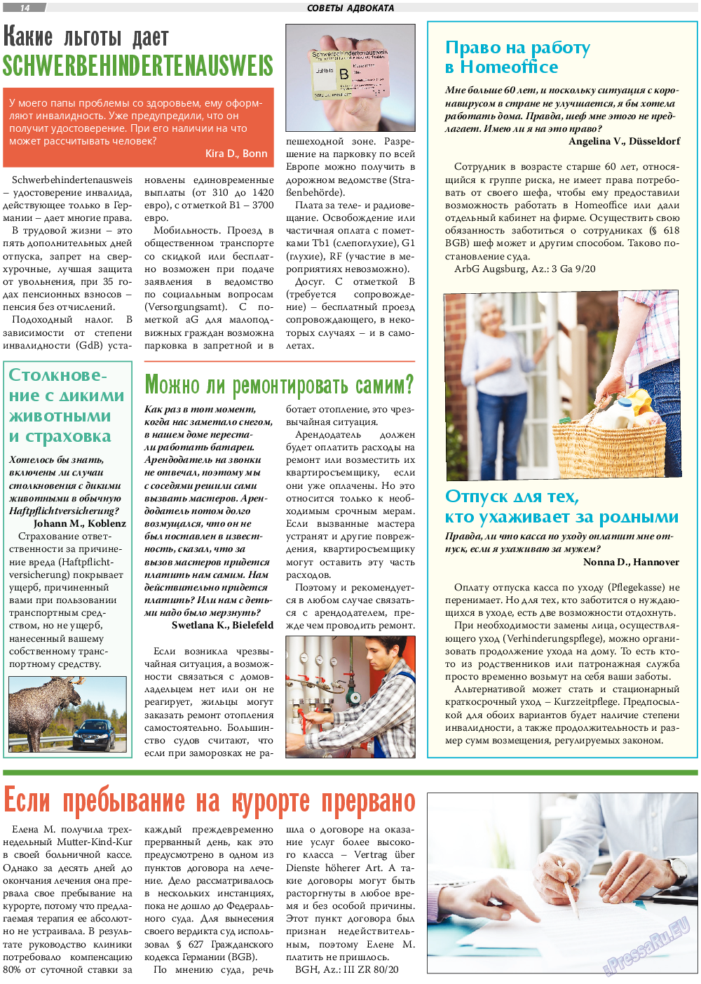 TVrus, газета. 2021 №14 стр.14