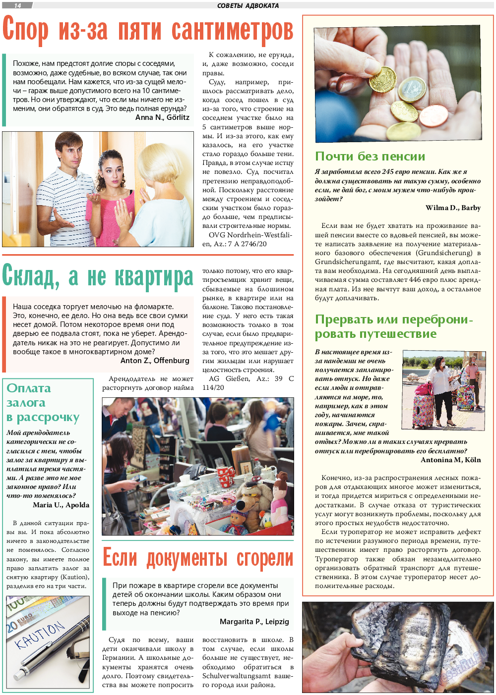 TVrus, газета. 2021 №39 стр.14