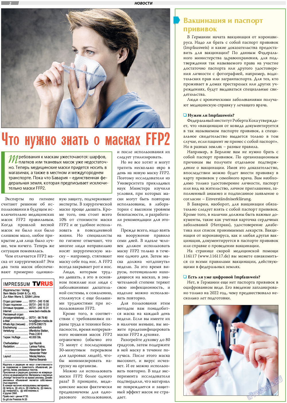 TVrus, газета. 2021 №6 стр.2