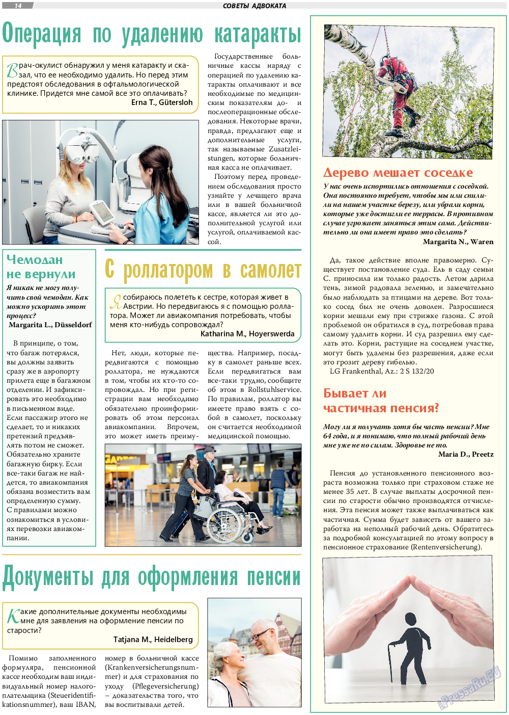 TVrus, газета. 2022 №32 стр.14