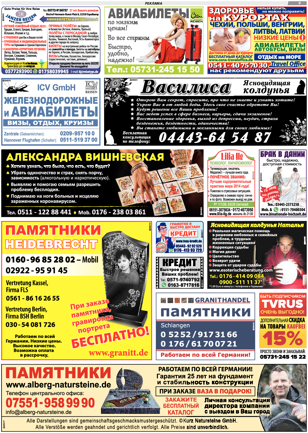 TVrus, газета. 2023 №15 стр.9