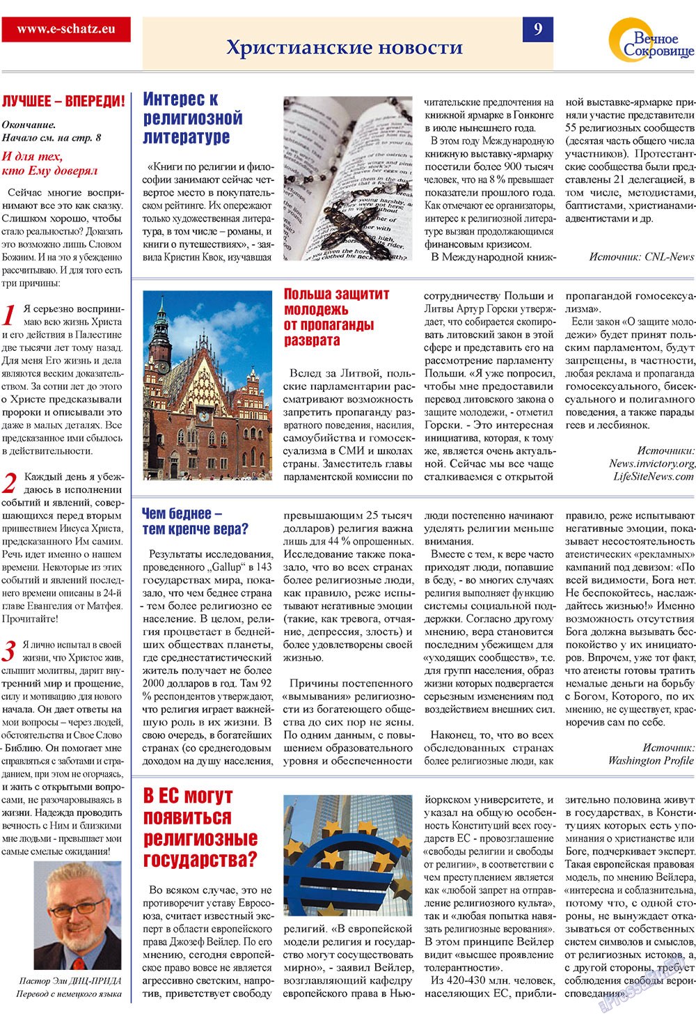 Ewiger Schatz (Zeitung). 2009 Jahr, Ausgabe 3, Seite 9