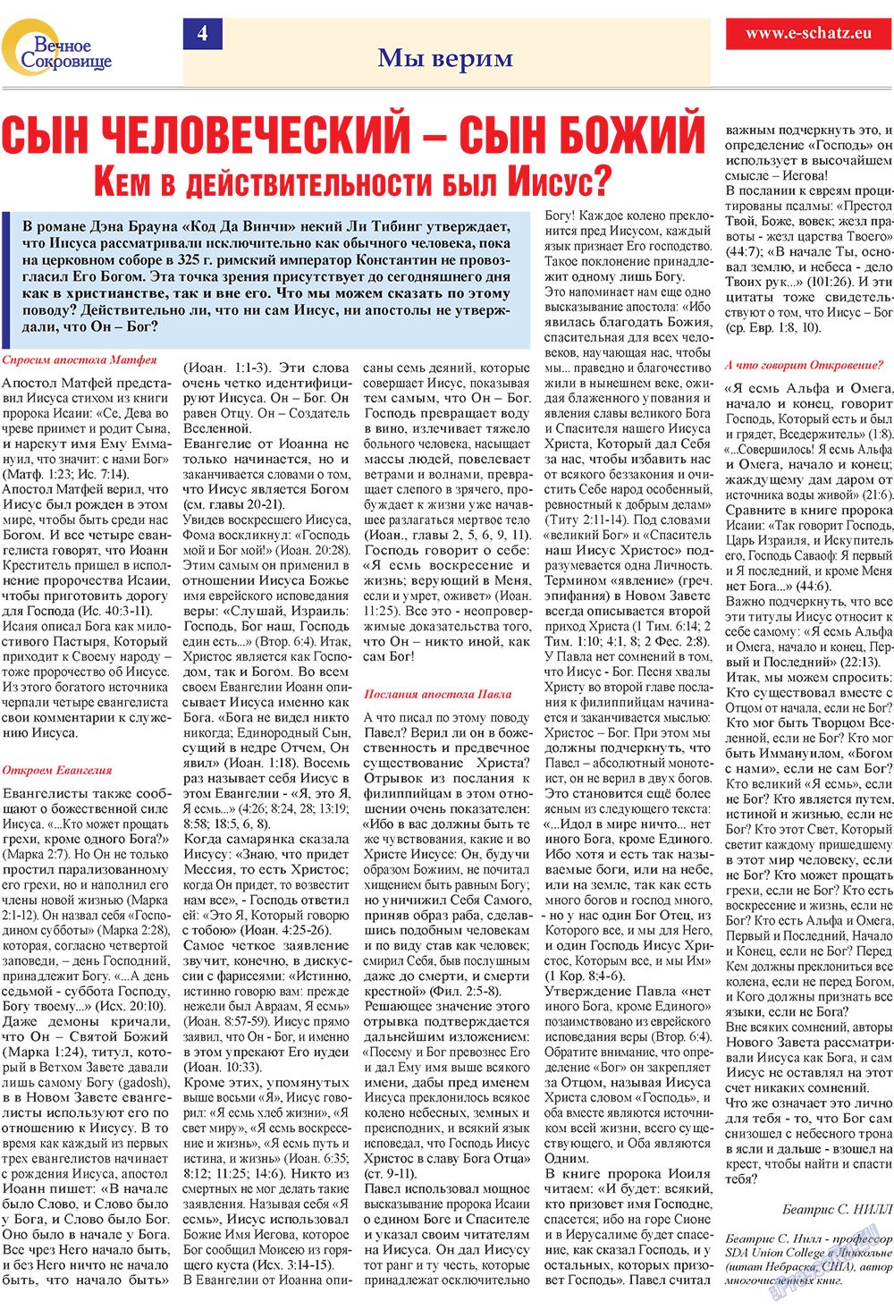 Ewiger Schatz (Zeitung). 2010 Jahr, Ausgabe 1, Seite 4