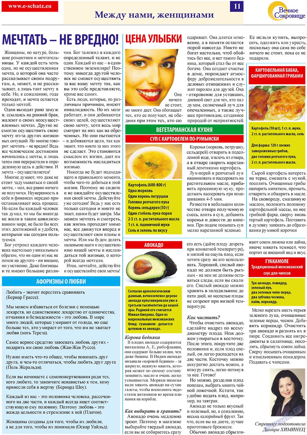 Ewiger Schatz (Zeitung). 2010 Jahr, Ausgabe 2, Seite 11