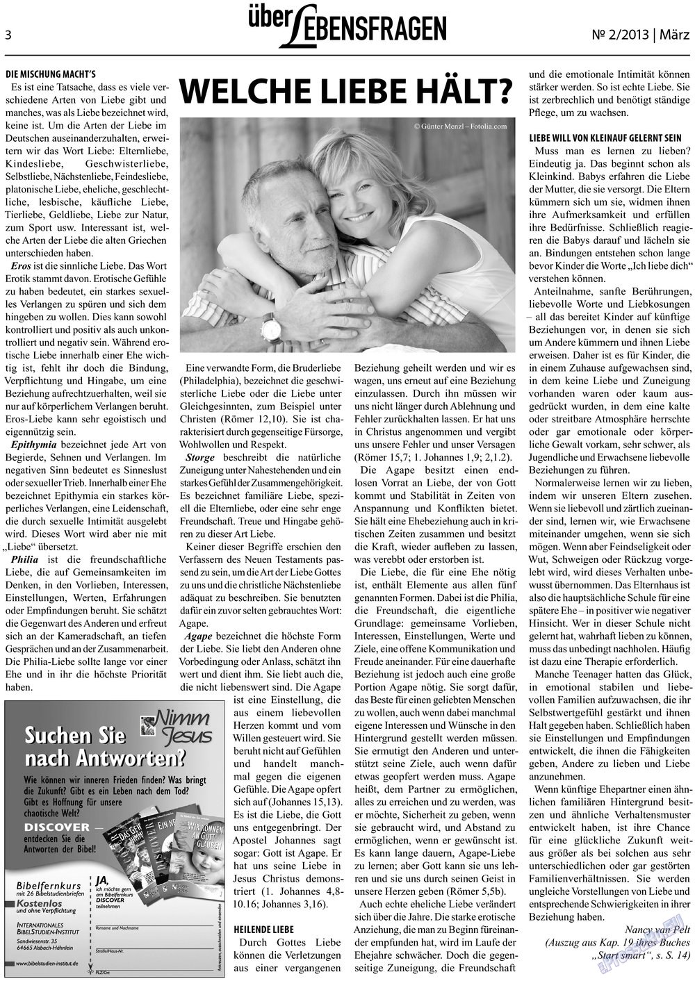 Вечное сокровище (газета). 2013 год, номер 2, стр. 23