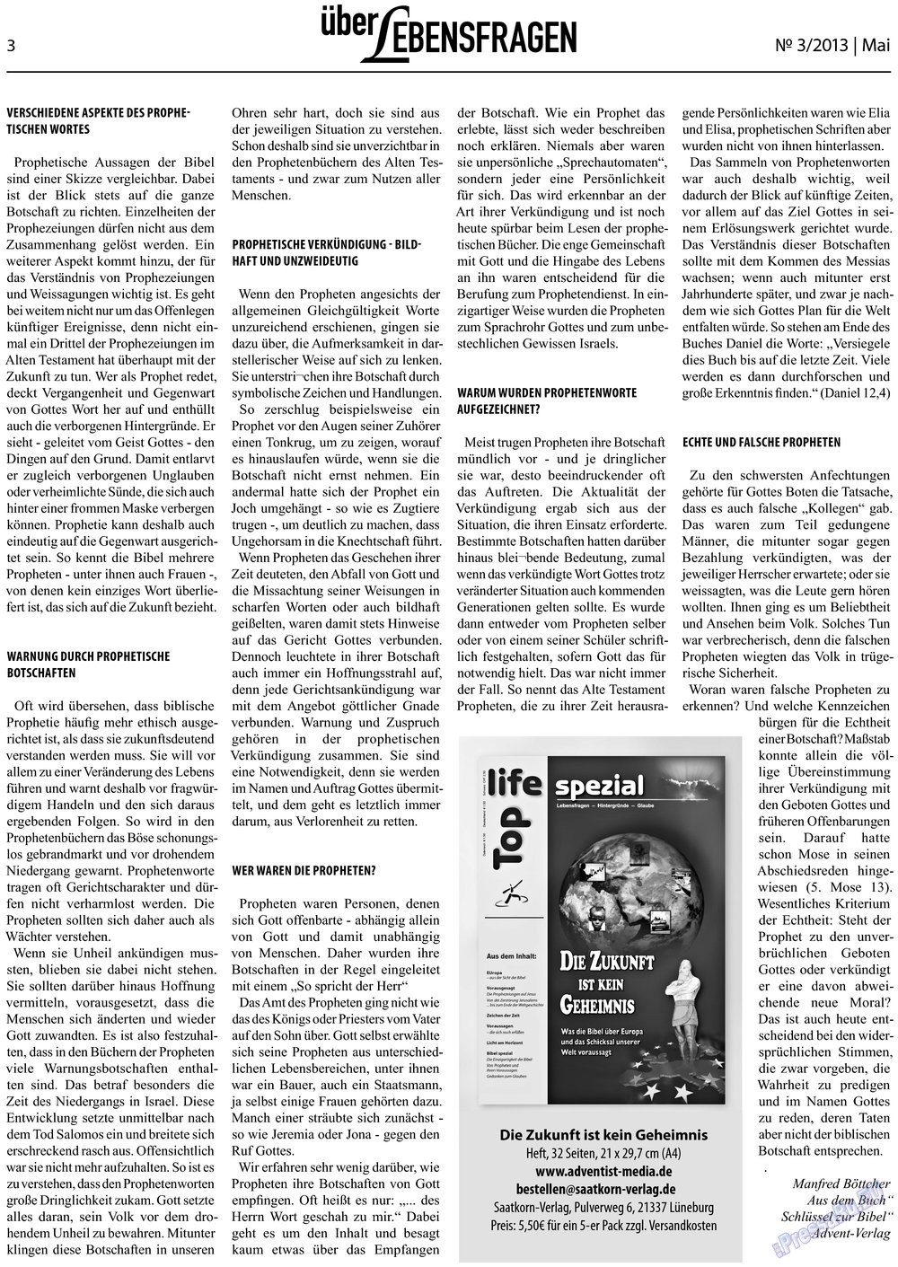 Вечное сокровище (газета). 2013 год, номер 3, стр. 23