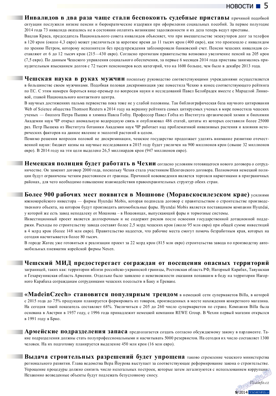 Vizainfo.cz, газета. 2014 №60 стр.5