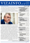 Vizainfo.cz (газета), 2014 год, 62 номер