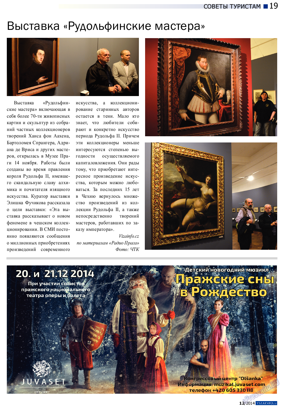 Vizainfo.cz, газета. 2014 №63 стр.19