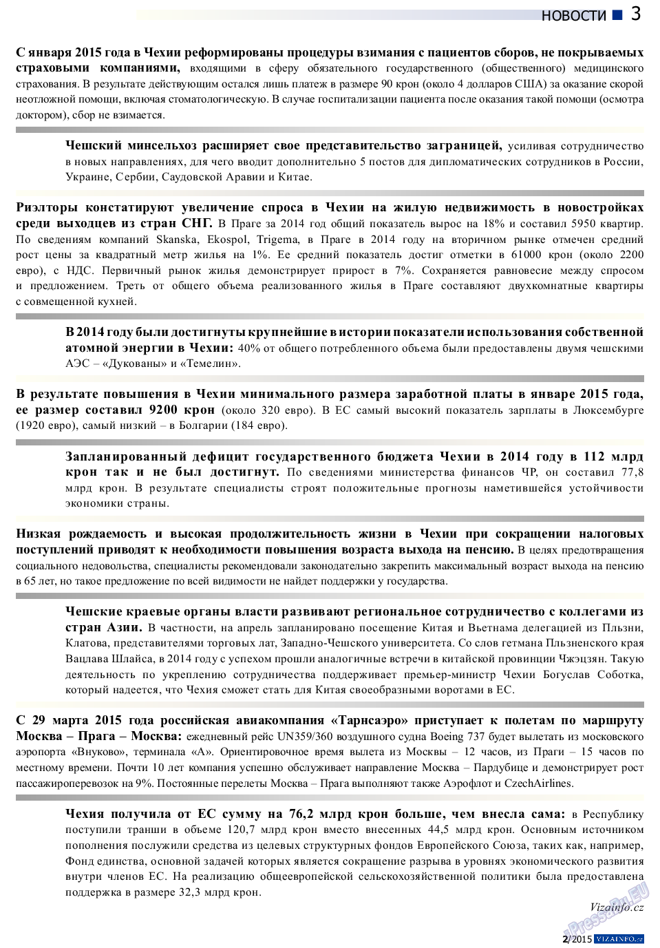 Vizainfo.cz, газета. 2015 №65 стр.3