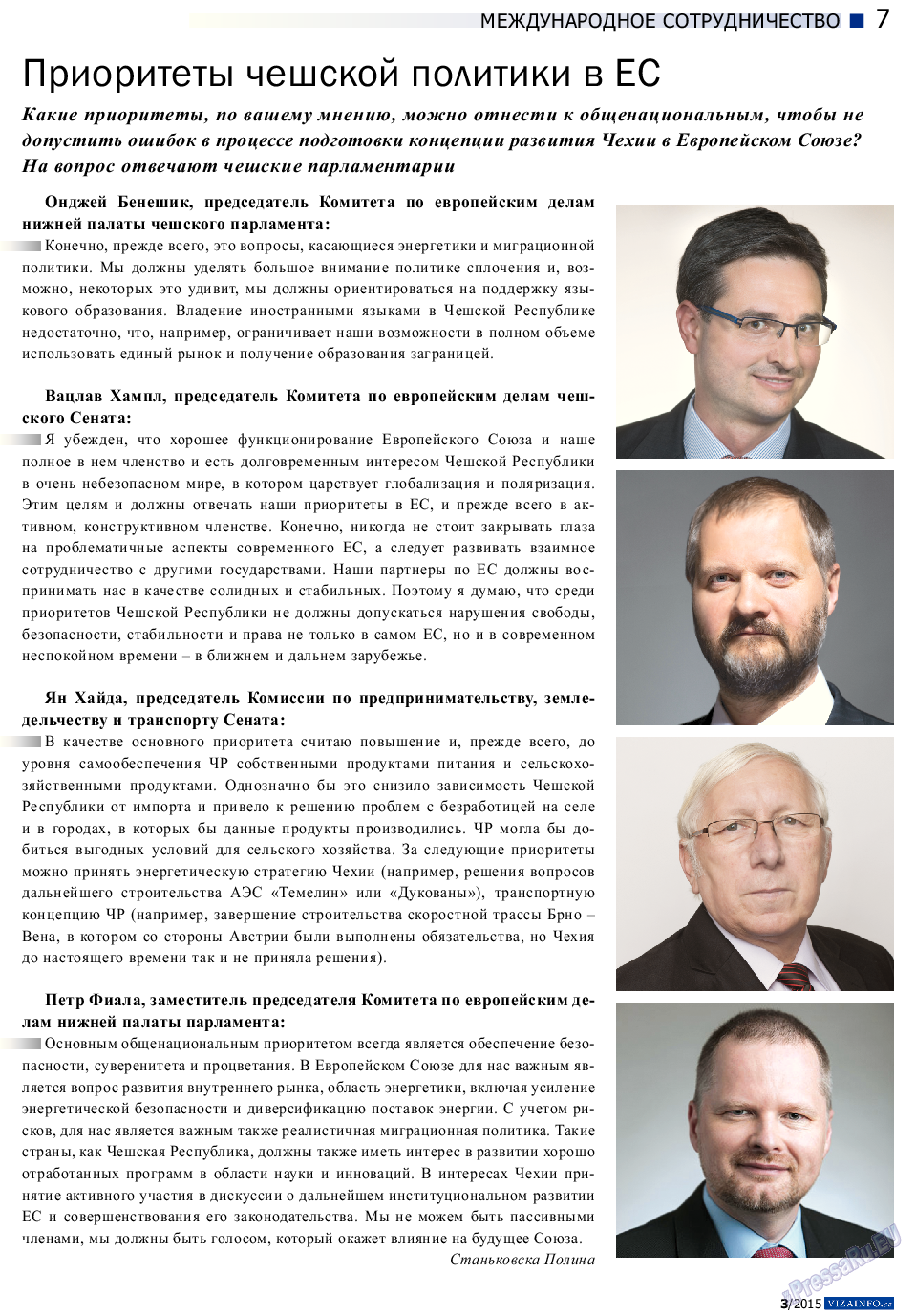 Vizainfo.cz, газета. 2015 №66 стр.7