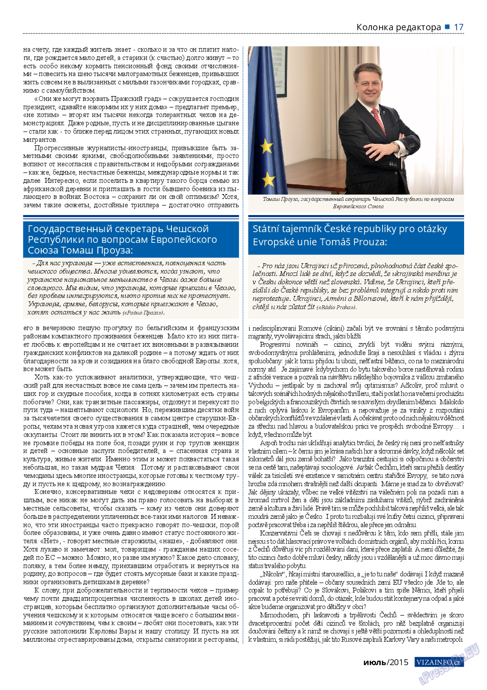 Vizainfo.cz (газета). 2015 год, номер 70, стр. 17