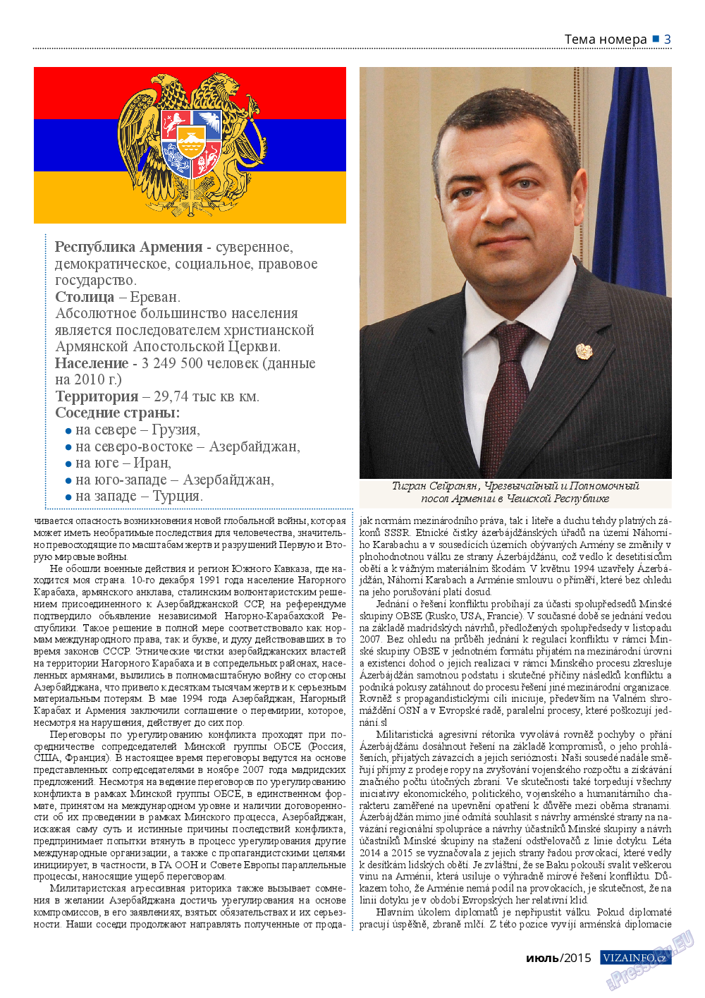 Vizainfo.cz, газета. 2015 №70 стр.3