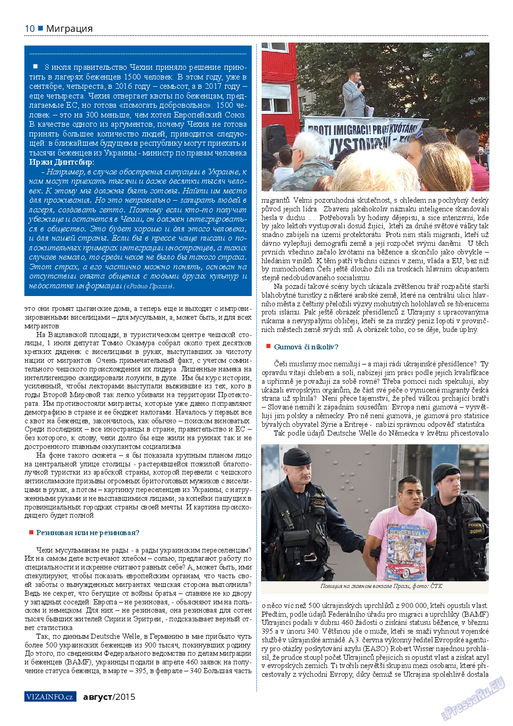 Vizainfo.cz, газета. 2015 №71 стр.10