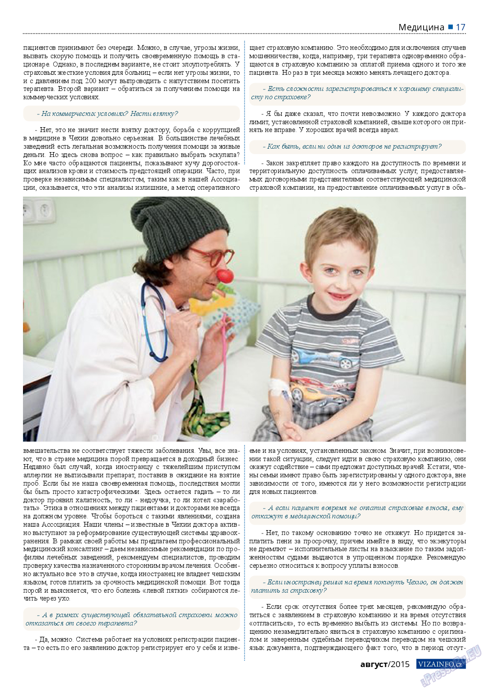 Vizainfo.cz, газета. 2015 №71 стр.17