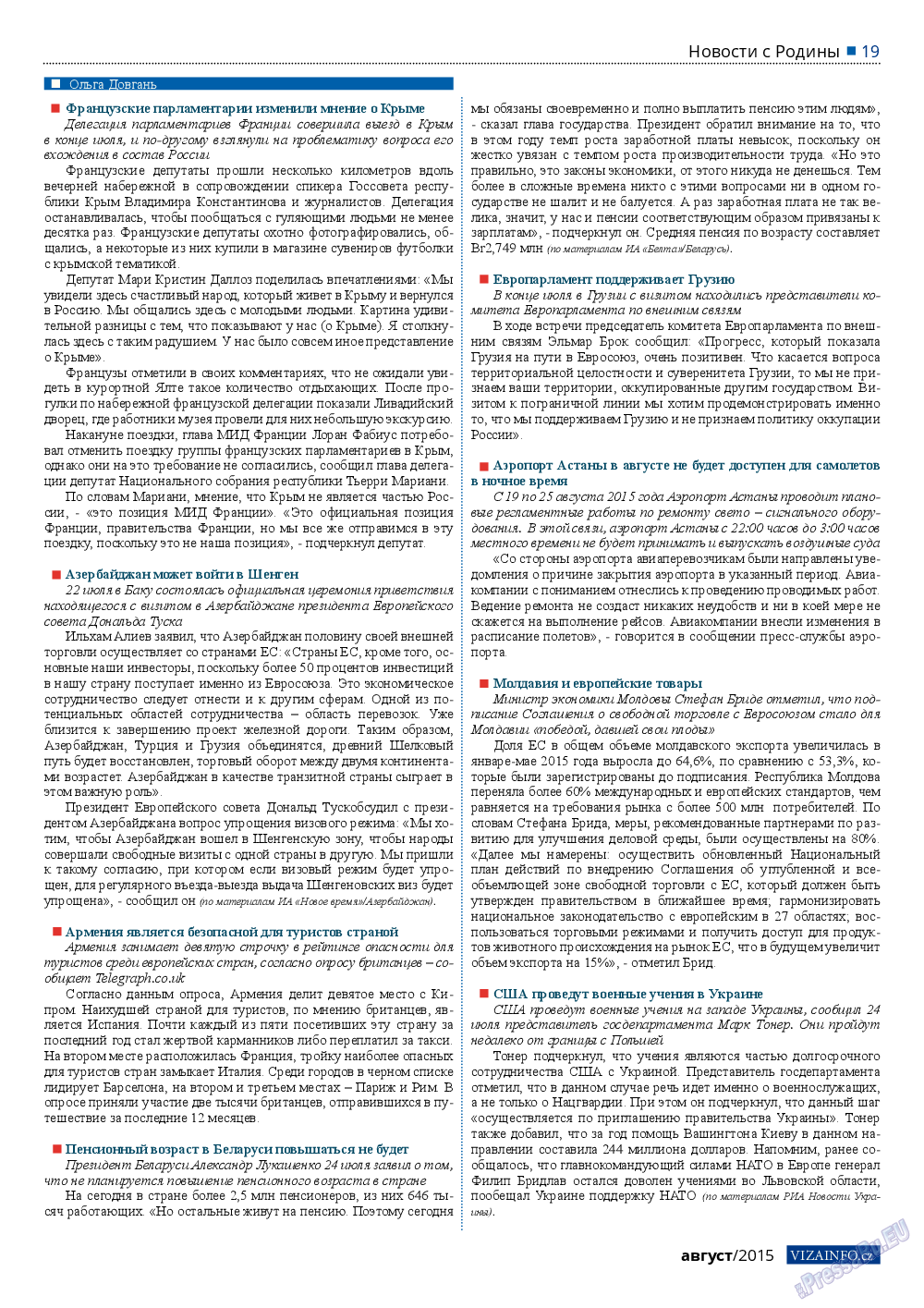 Vizainfo.cz (газета). 2015 год, номер 71, стр. 19