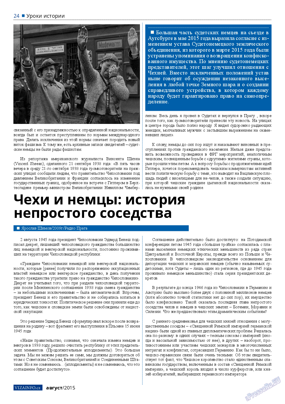 Vizainfo.cz (газета). 2015 год, номер 71, стр. 24