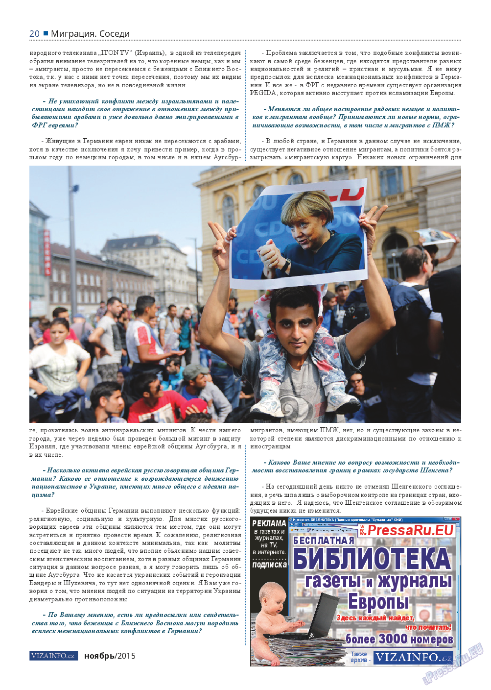 Vizainfo.cz (газета). 2015 год, номер 74, стр. 20