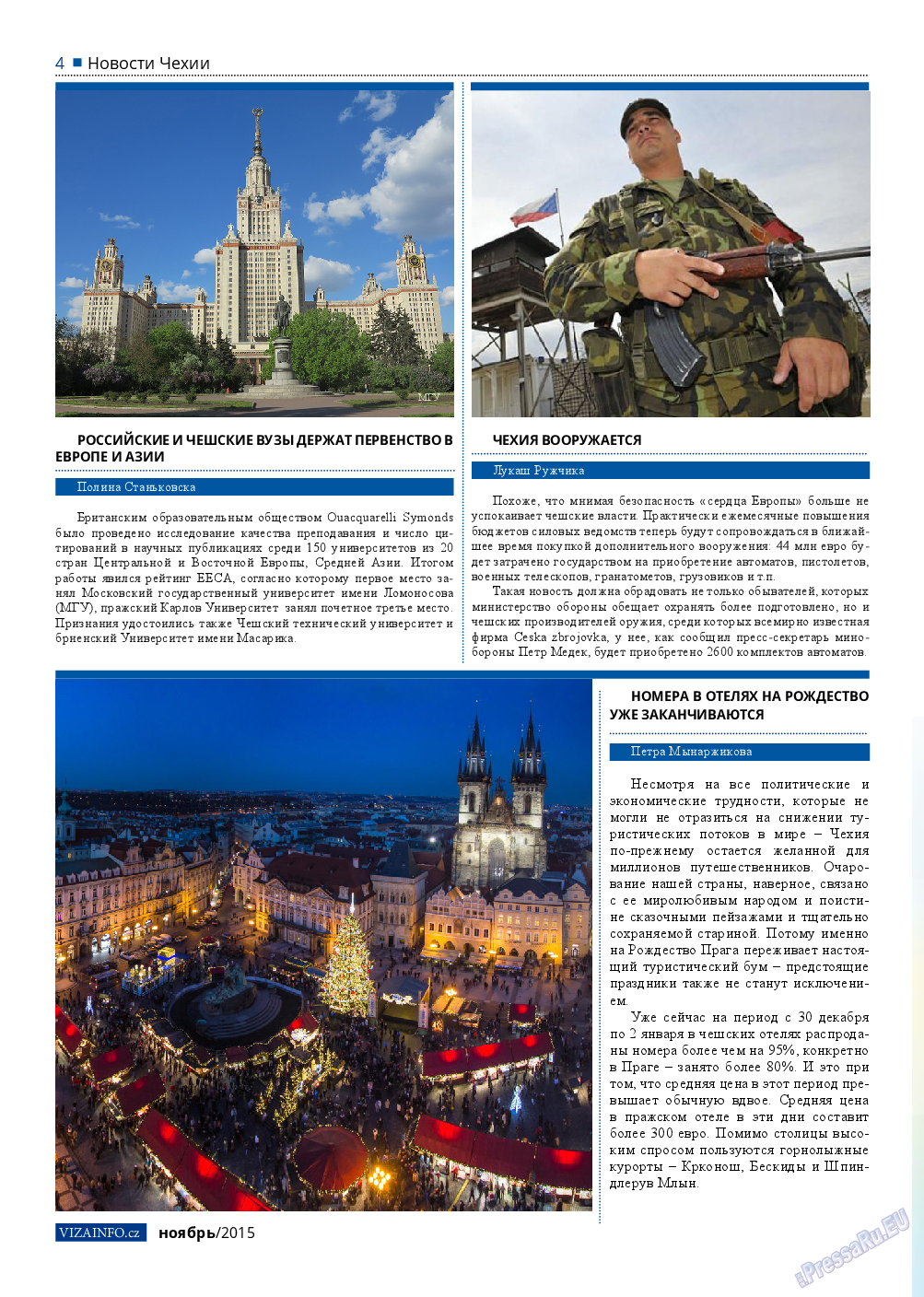 Vizainfo.cz (газета). 2015 год, номер 74, стр. 4