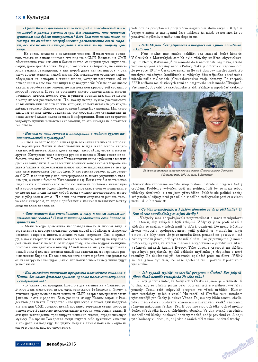 Vizainfo.cz (газета). 2015 год, номер 75, стр. 18