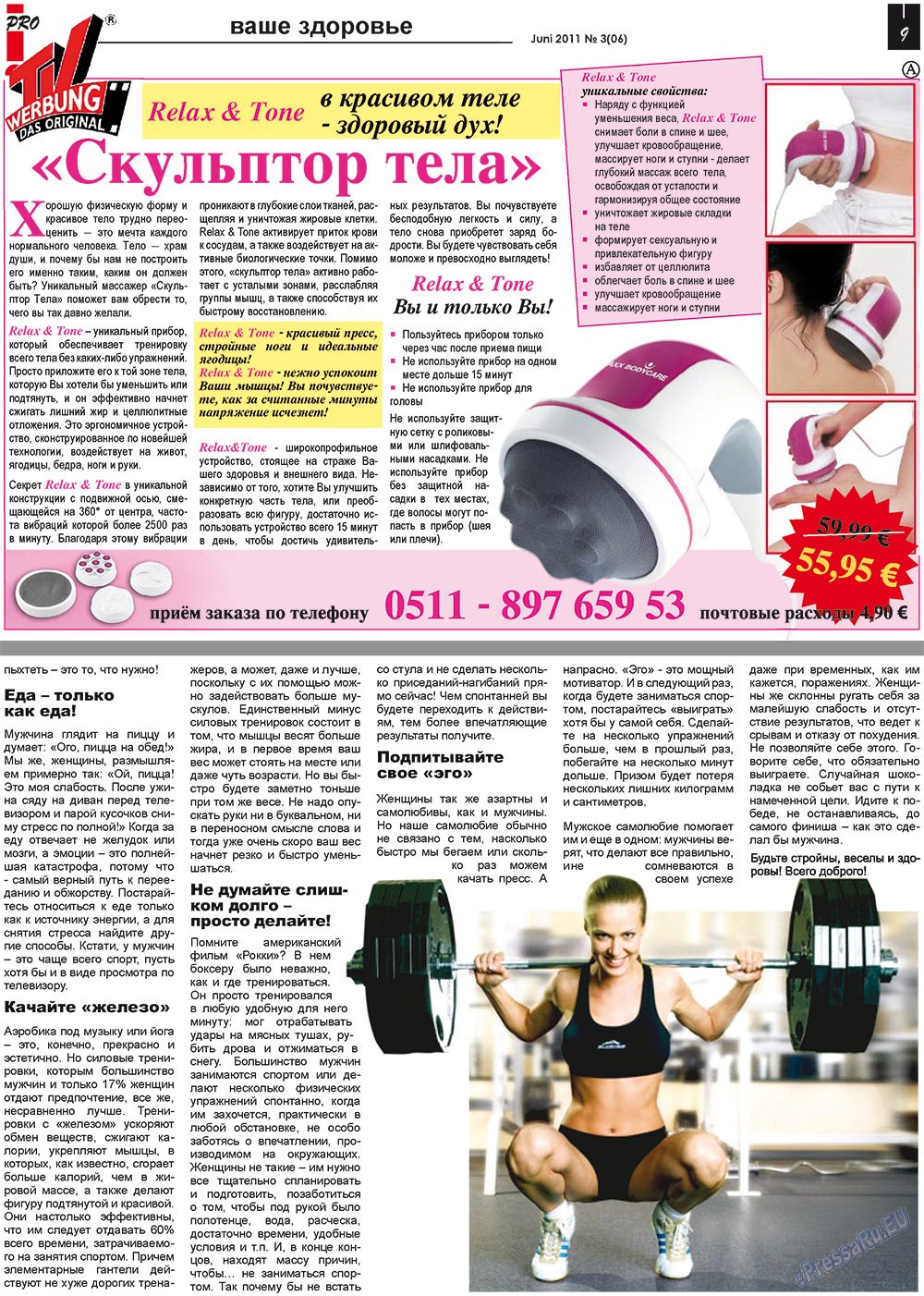 Vsje pro vsje (Zeitung). 2011 Jahr, Ausgabe 3, Seite 9