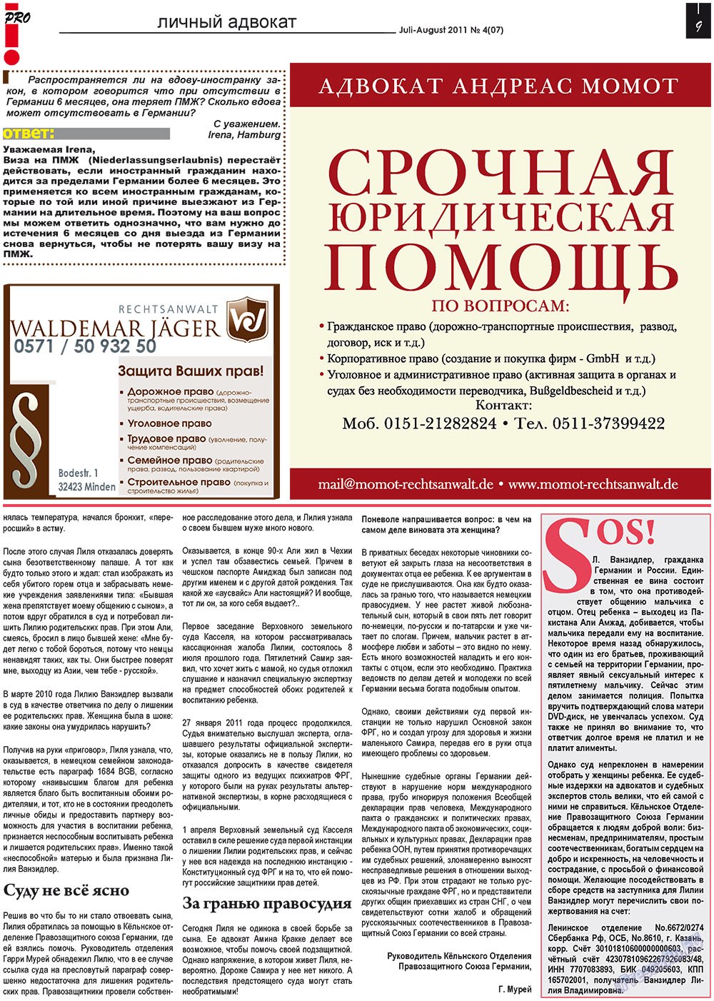 Vsje pro vsje (Zeitung). 2011 Jahr, Ausgabe 4, Seite 9