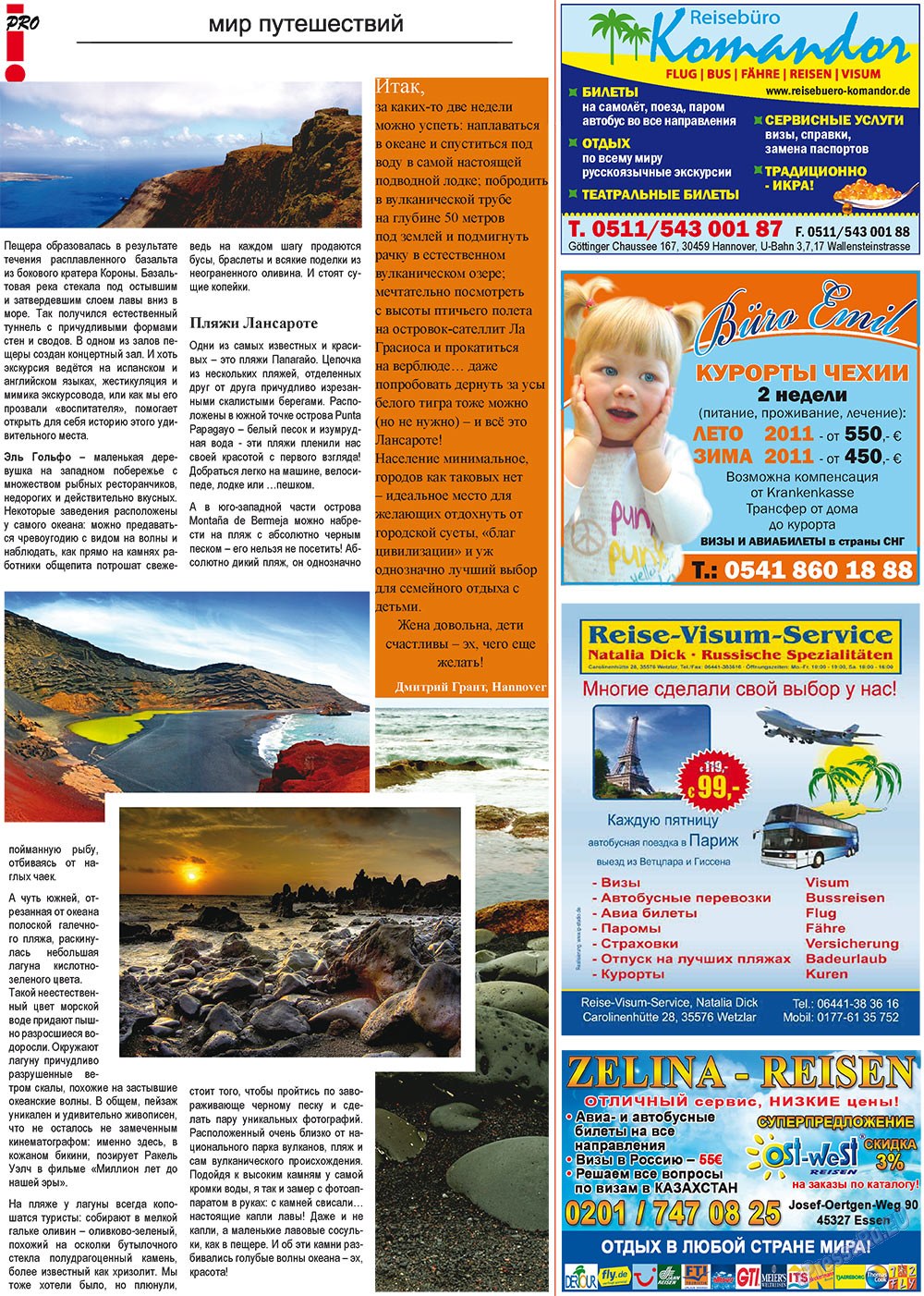 Vsje pro vsje (Zeitung). 2011 Jahr, Ausgabe 5, Seite 13