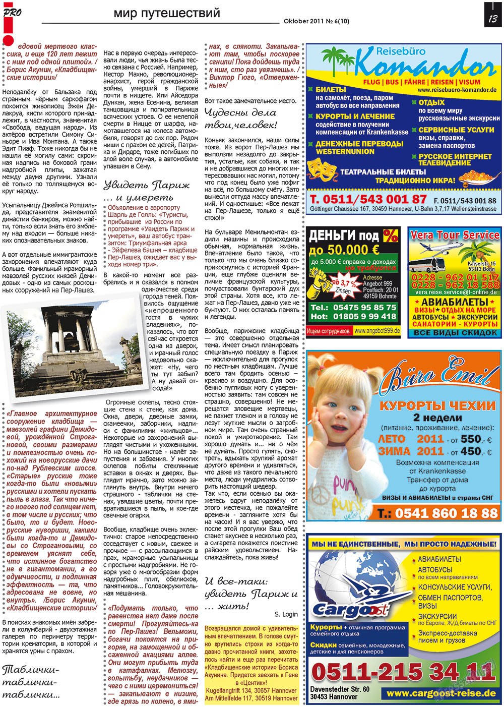 Vsje pro vsje (Zeitung). 2011 Jahr, Ausgabe 6, Seite 13