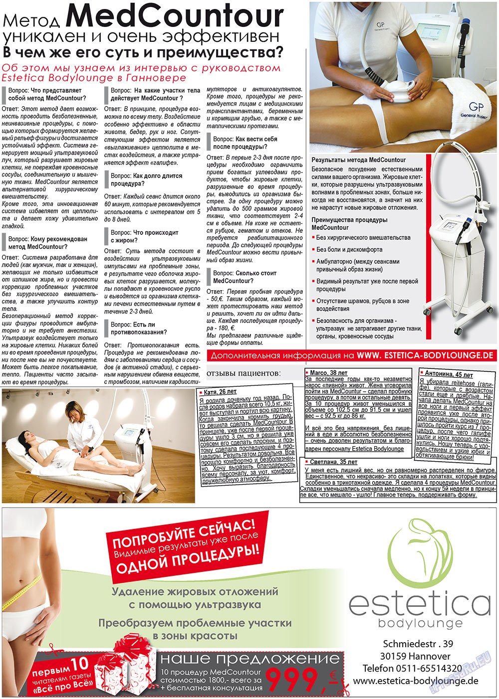 Vsje pro vsje (Zeitung). 2011 Jahr, Ausgabe 7, Seite 4