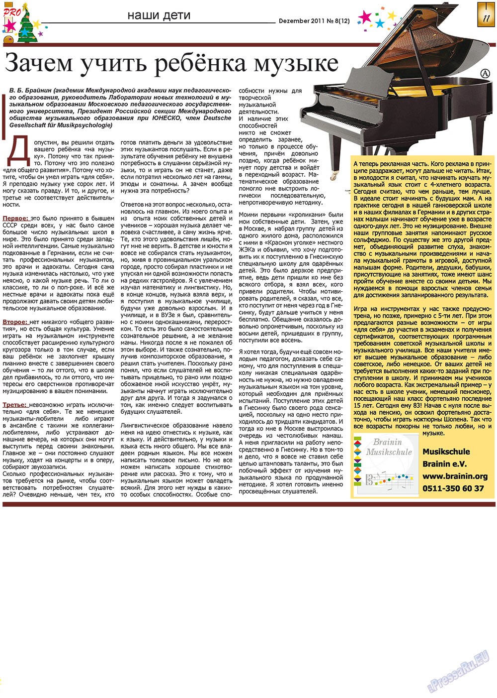 Vsje pro vsje (Zeitung). 2011 Jahr, Ausgabe 8, Seite 11