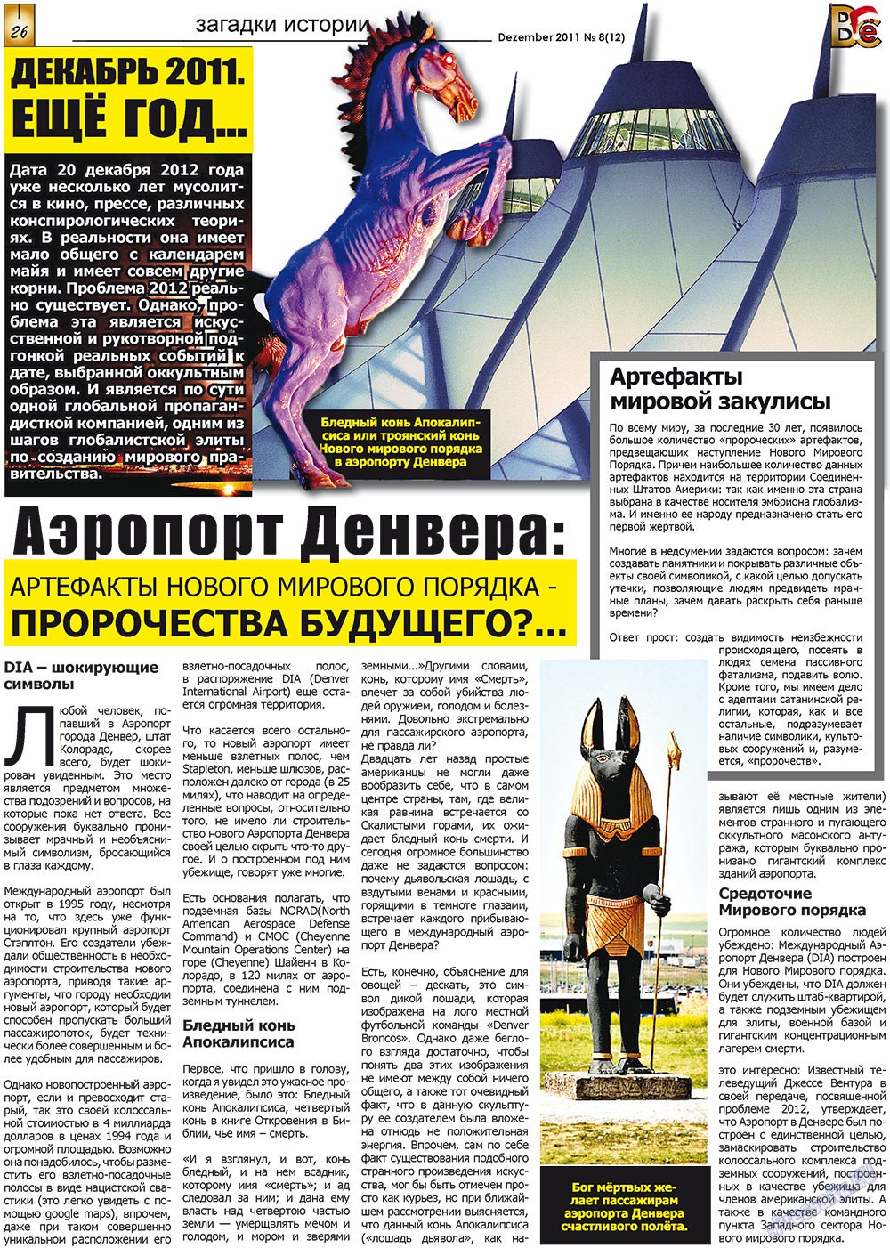 Vsje pro vsje (Zeitung). 2011 Jahr, Ausgabe 8, Seite 26
