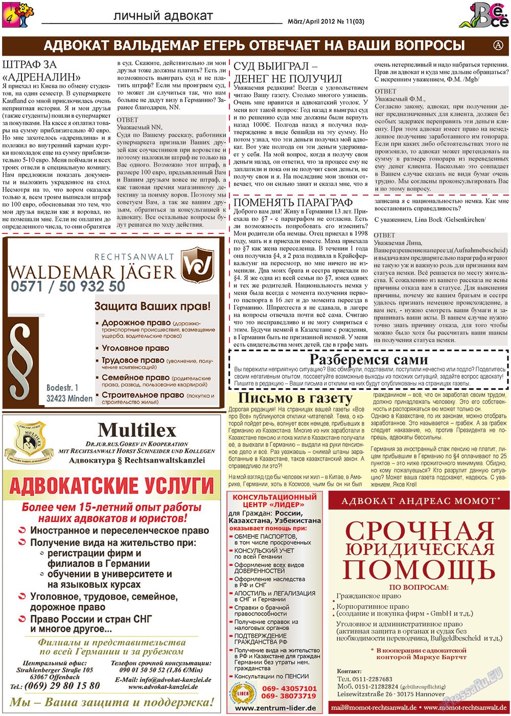 Vsje pro vsje (Zeitung). 2012 Jahr, Ausgabe 11, Seite 4