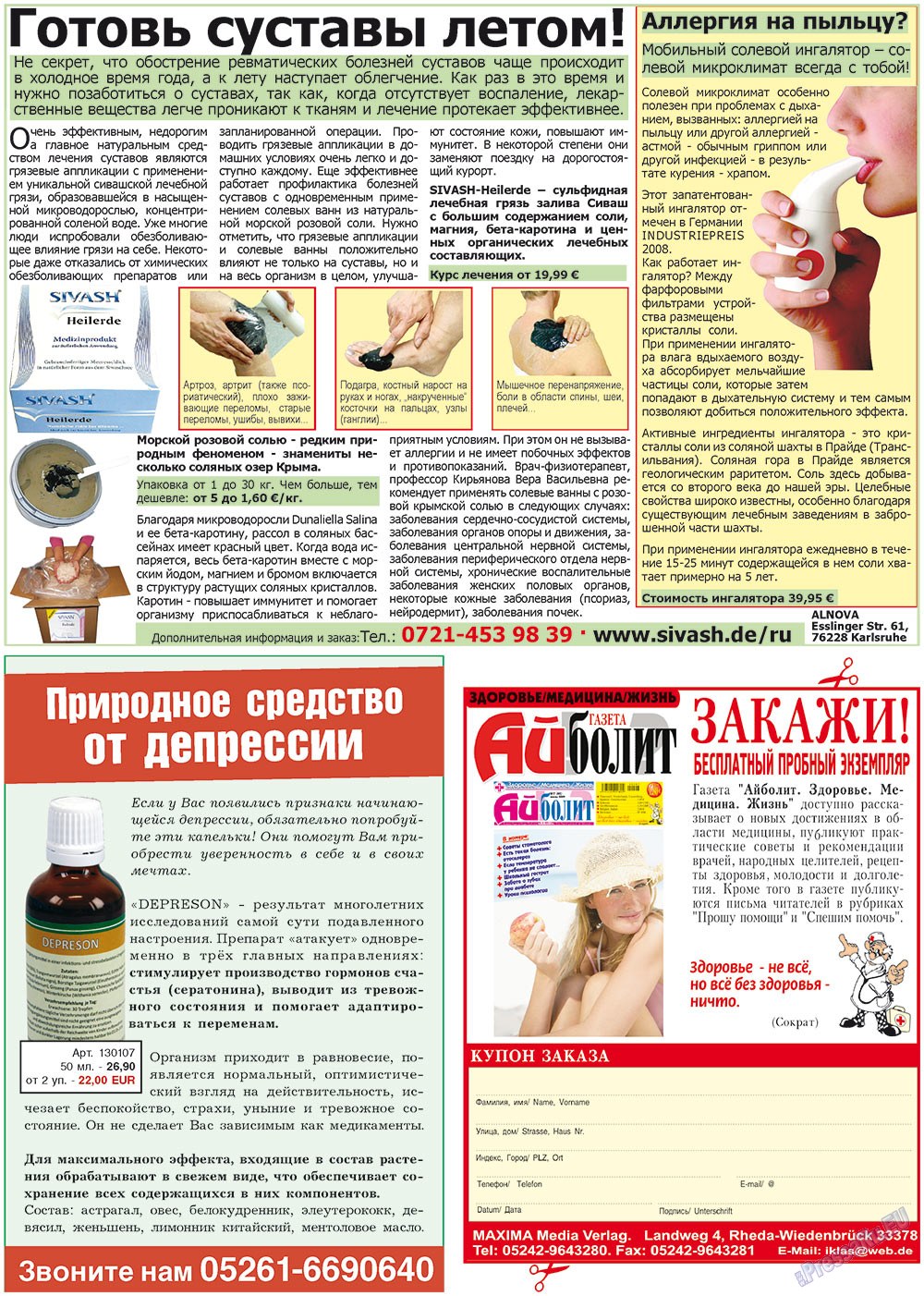 Vsje pro vsje (Zeitung). 2012 Jahr, Ausgabe 14, Seite 7