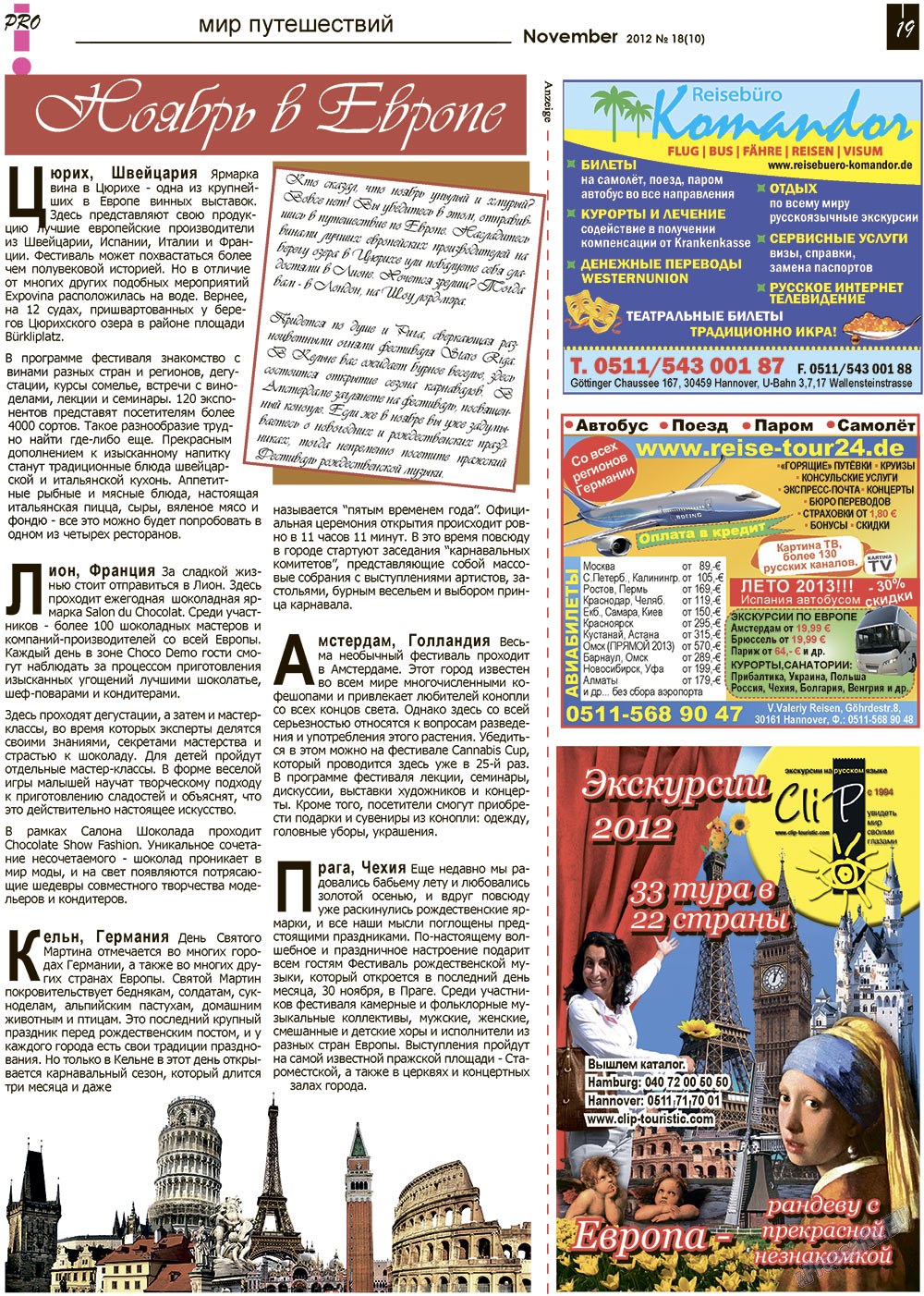 Vsje pro vsje (Zeitung). 2012 Jahr, Ausgabe 18, Seite 19