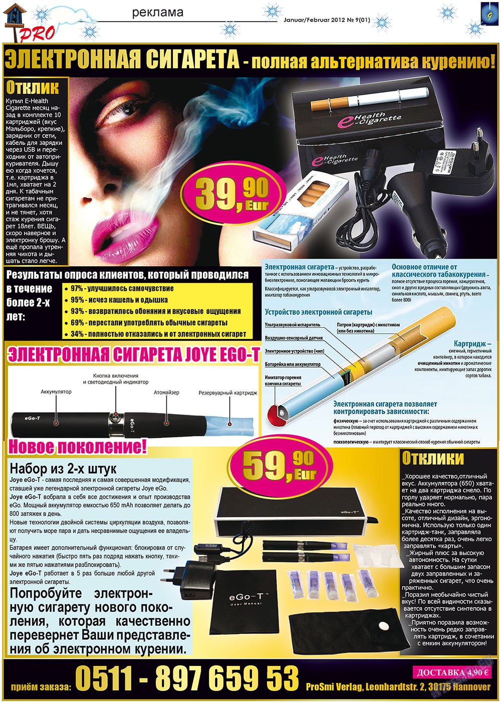 Vsje pro vsje (Zeitung). 2012 Jahr, Ausgabe 9, Seite 9