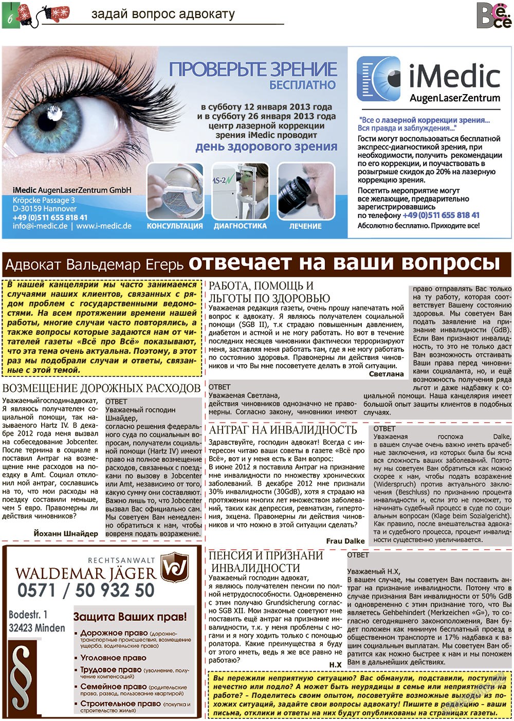 Vsje pro vsje (Zeitung). 2013 Jahr, Ausgabe 20, Seite 6