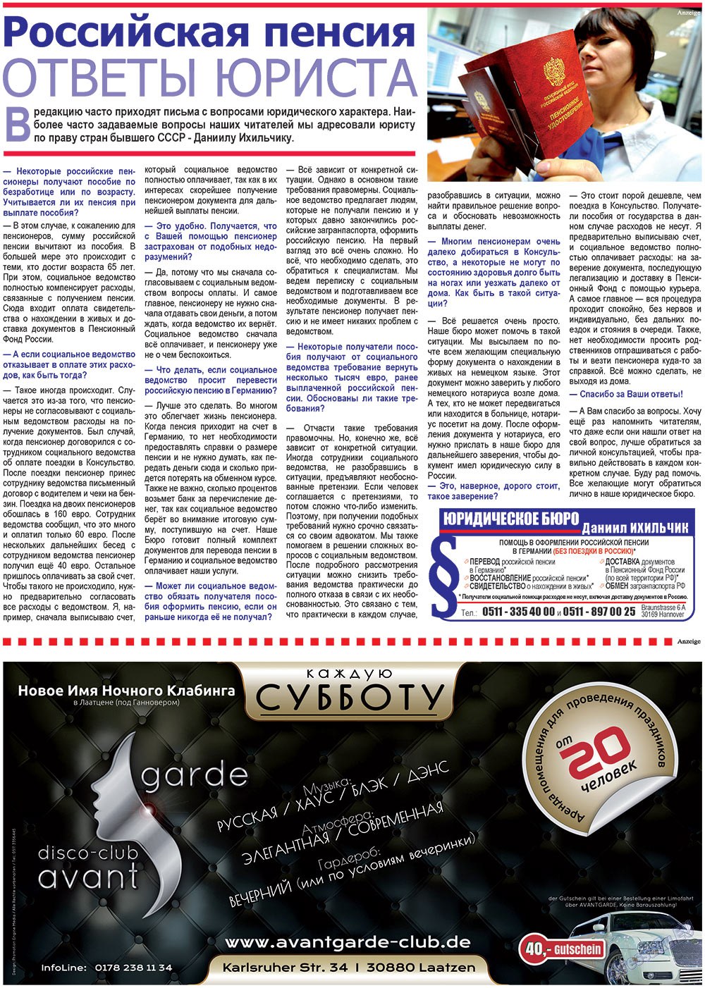 Vsje pro vsje (Zeitung). 2013 Jahr, Ausgabe 21, Seite 2